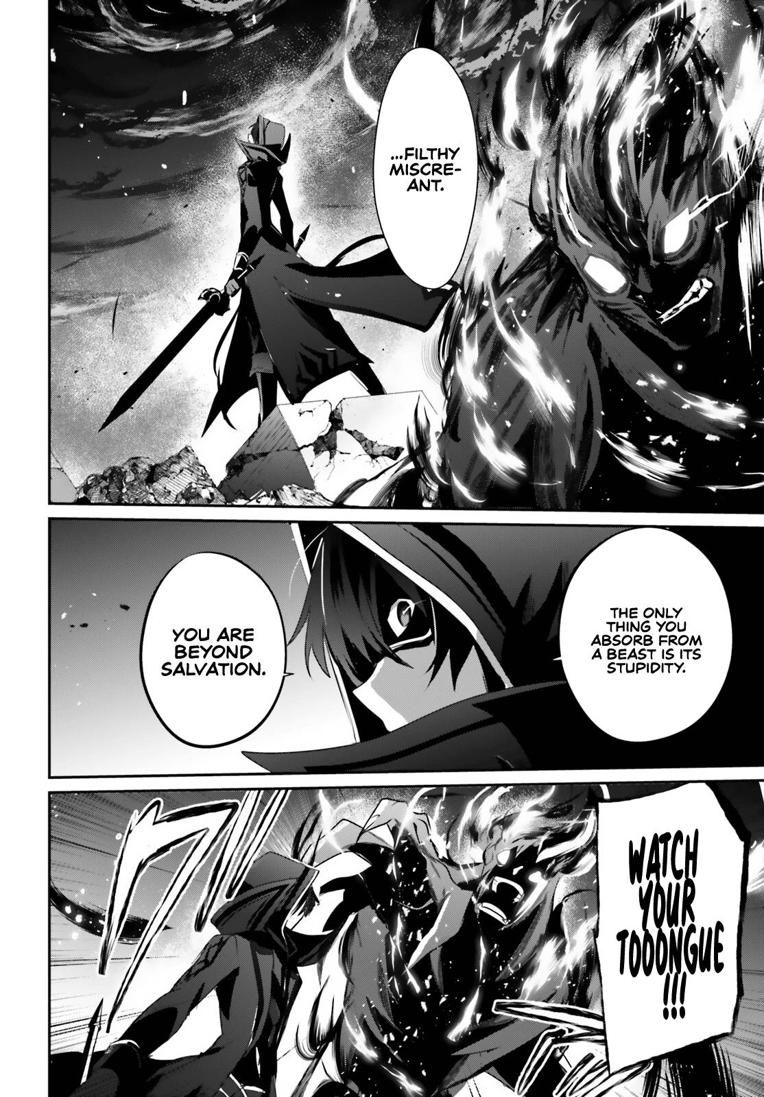The Eminence in Shadow, Chapter 46 image 27